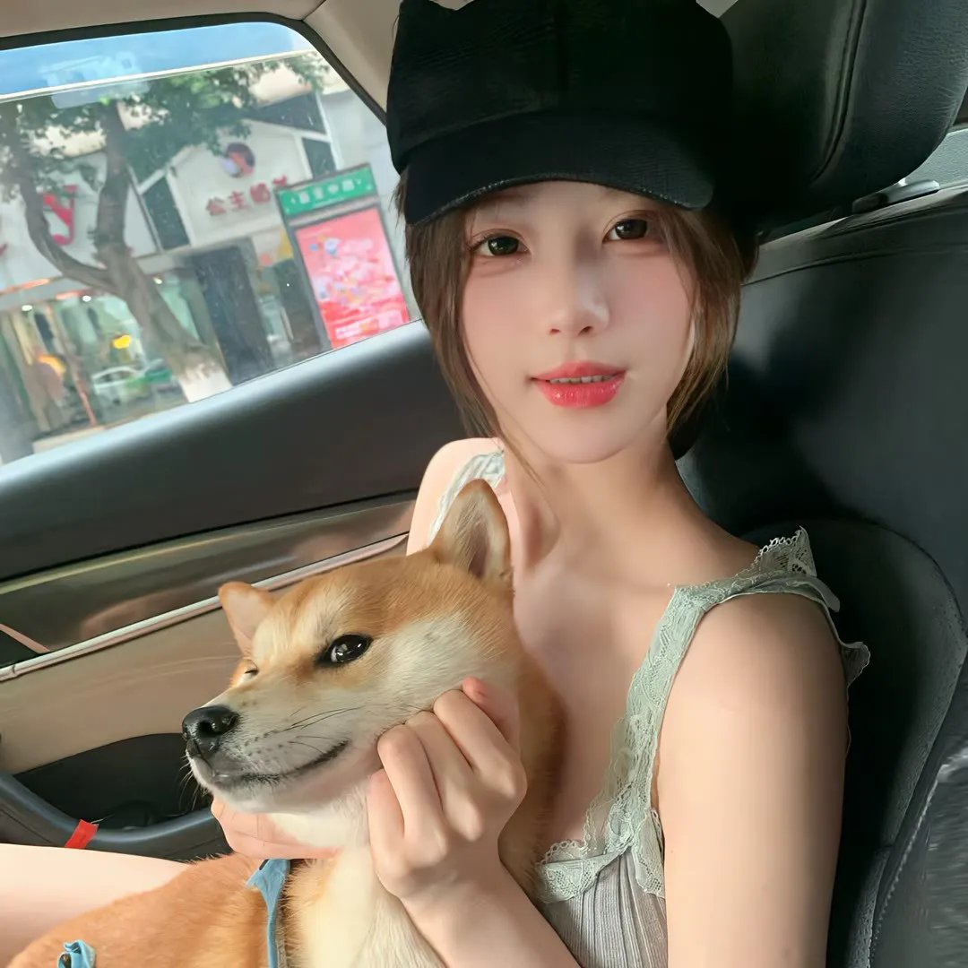 丛林公主